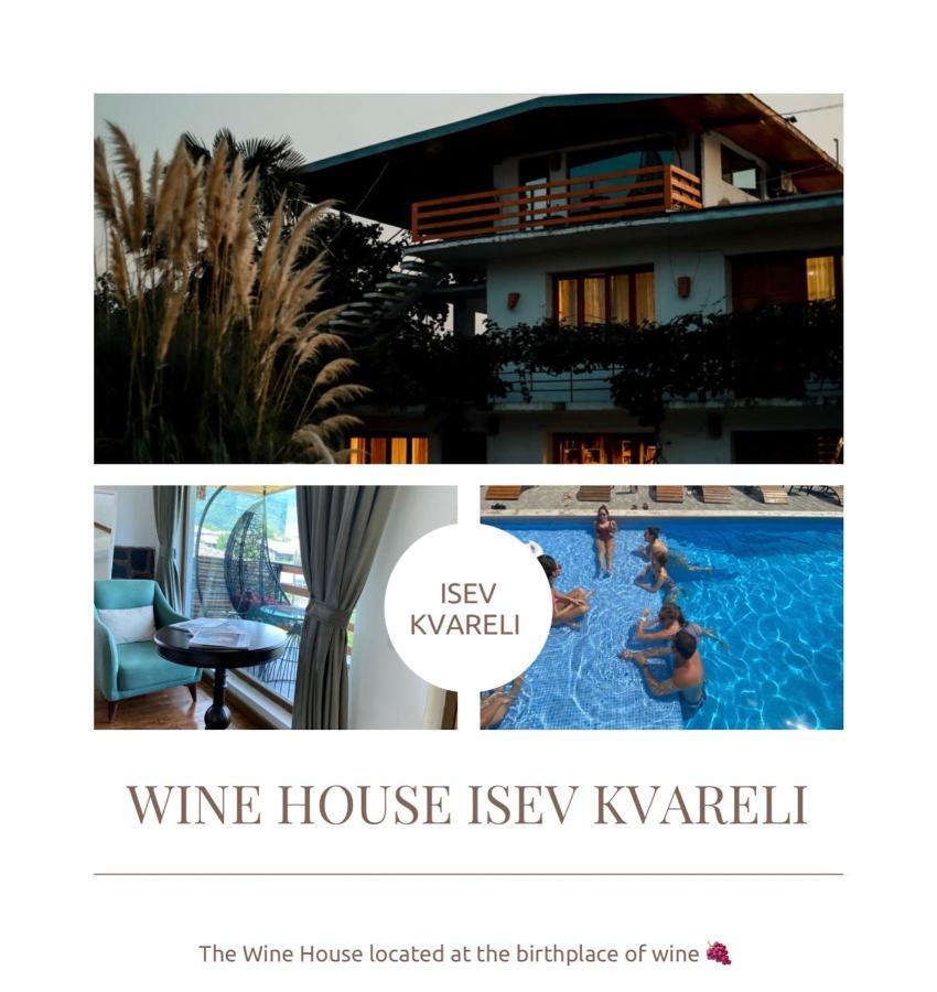 Isev Kvareli Exterior photo